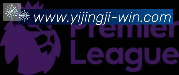 一竞技合作伙伴
